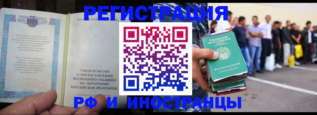 пропишу в квартире в Сортавале